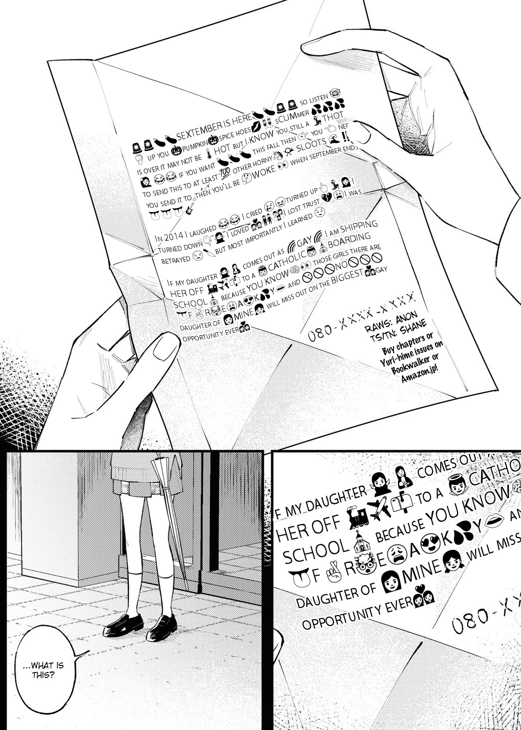 Destroy It All And Love Me In Hell! chapter 7 page 33