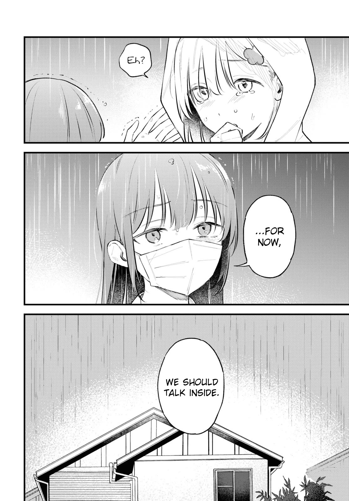 Destroy It All And Love Me In Hell! chapter 7 page 4