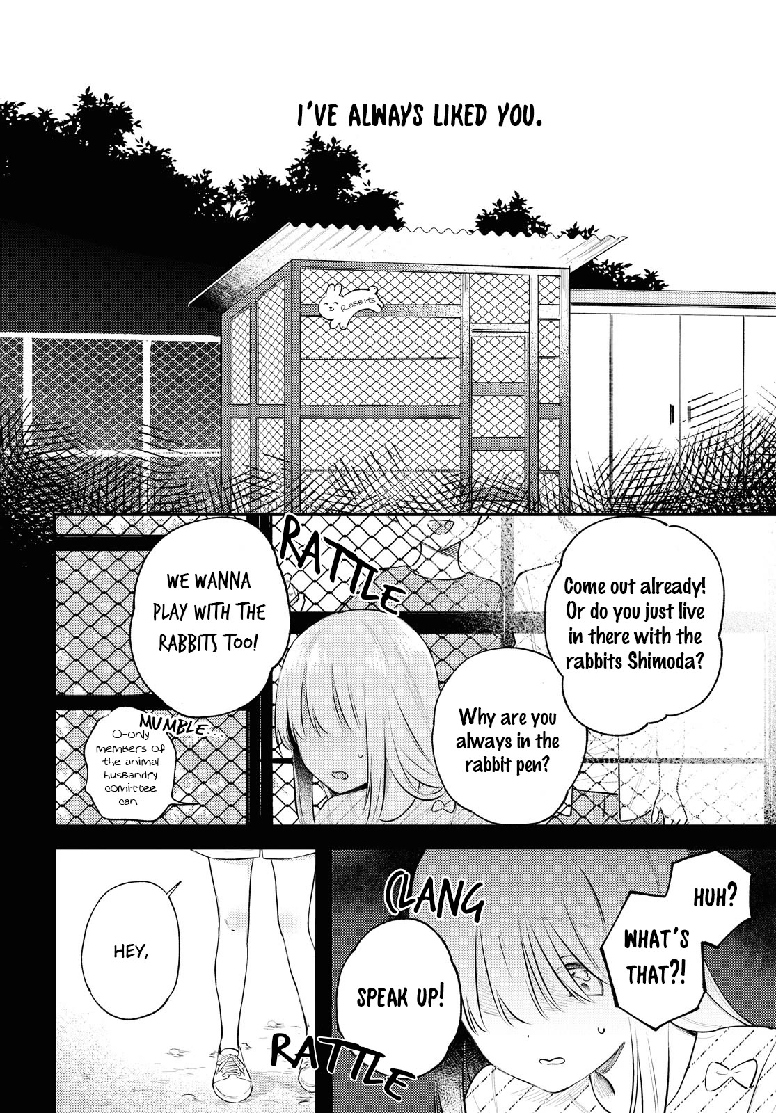 Destroy It All And Love Me In Hell! chapter 7 page 6