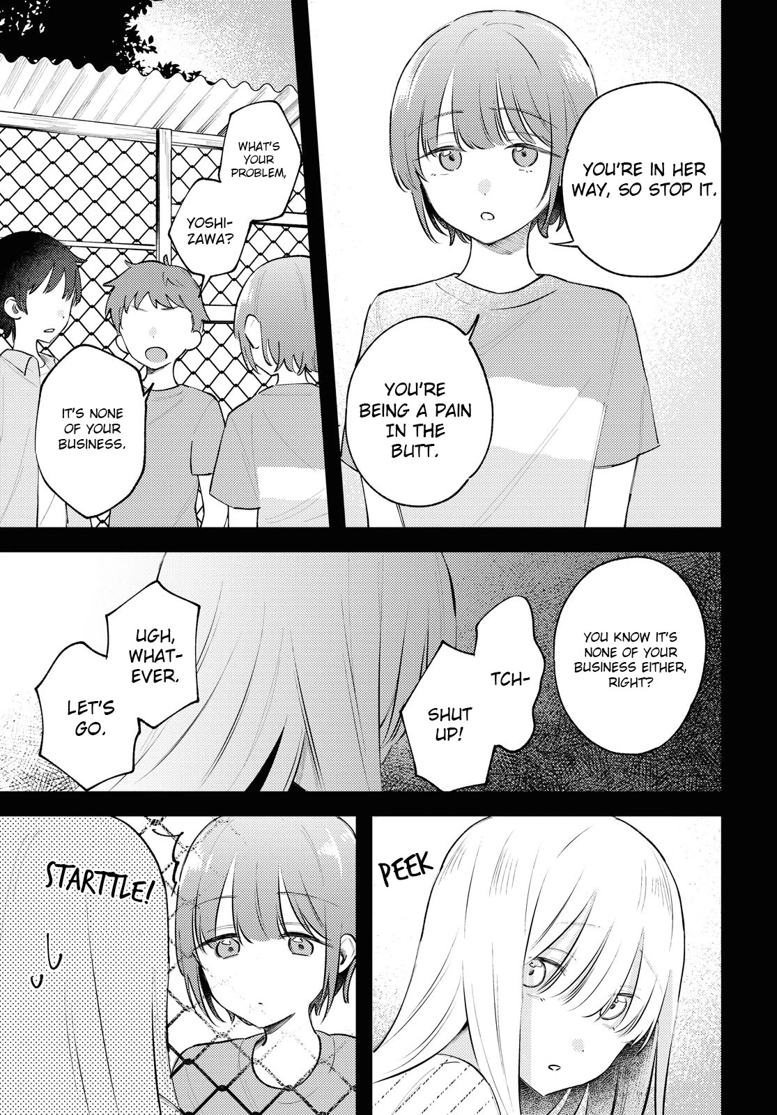 Destroy It All And Love Me In Hell! chapter 7 page 7