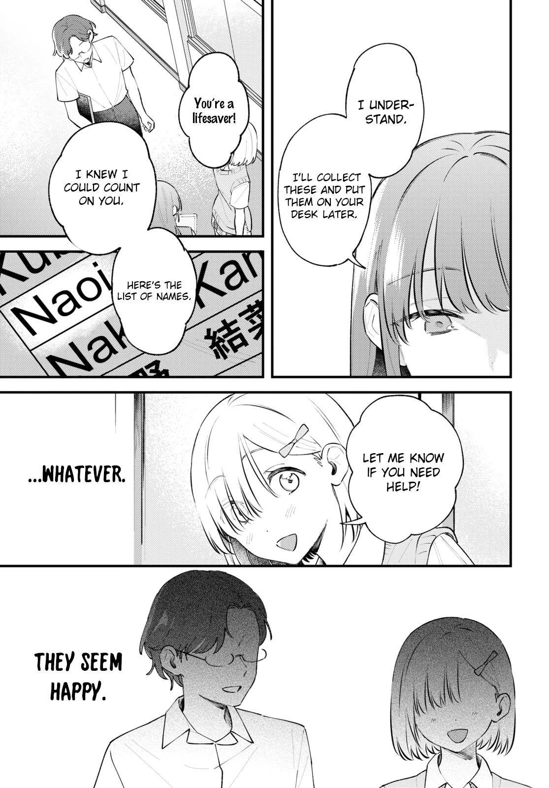 Destroy It All And Love Me In Hell! chapter 8 page 13