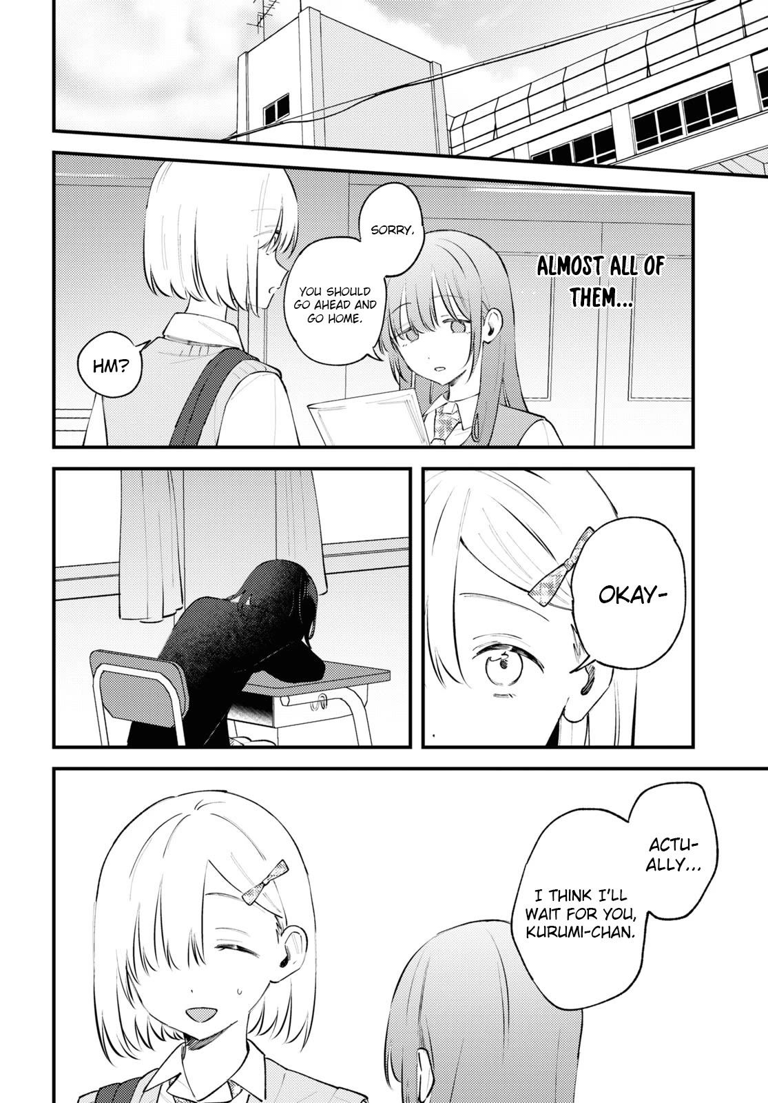 Destroy It All And Love Me In Hell! chapter 8 page 16