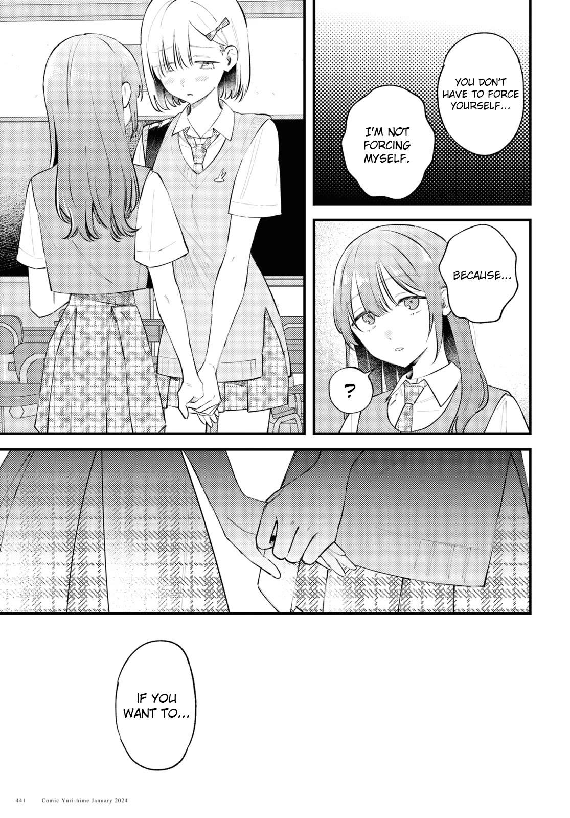 Destroy It All And Love Me In Hell! chapter 8 page 17