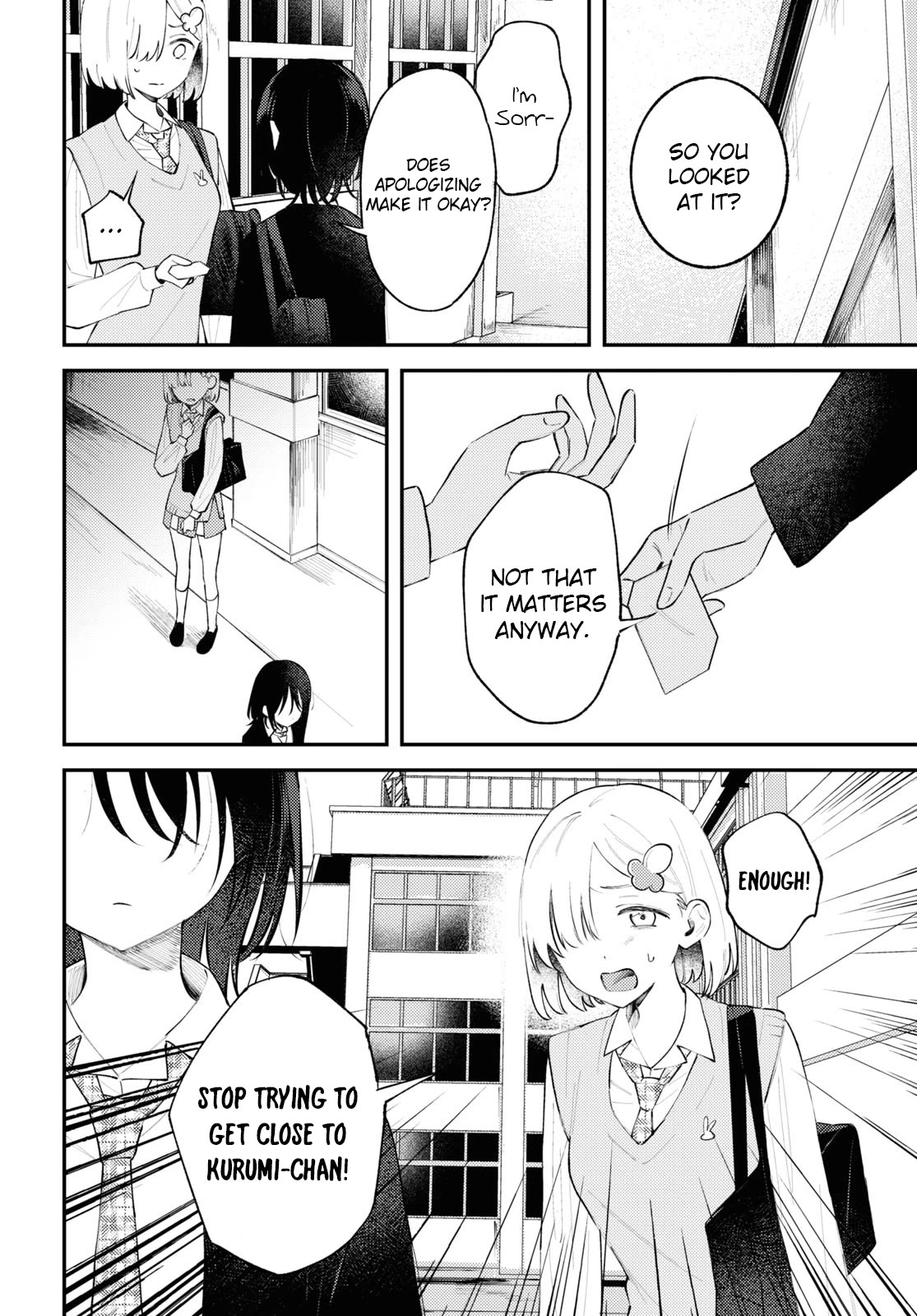 Destroy It All And Love Me In Hell! chapter 8 page 2