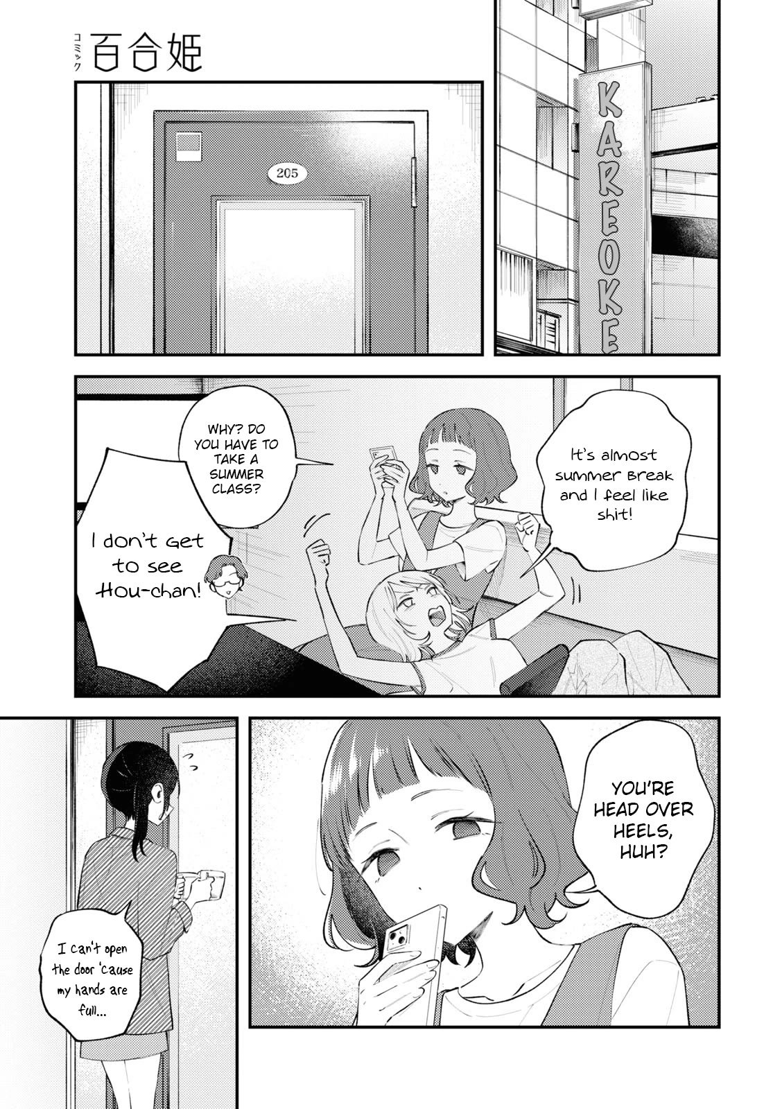 Destroy It All And Love Me In Hell! chapter 8 page 35