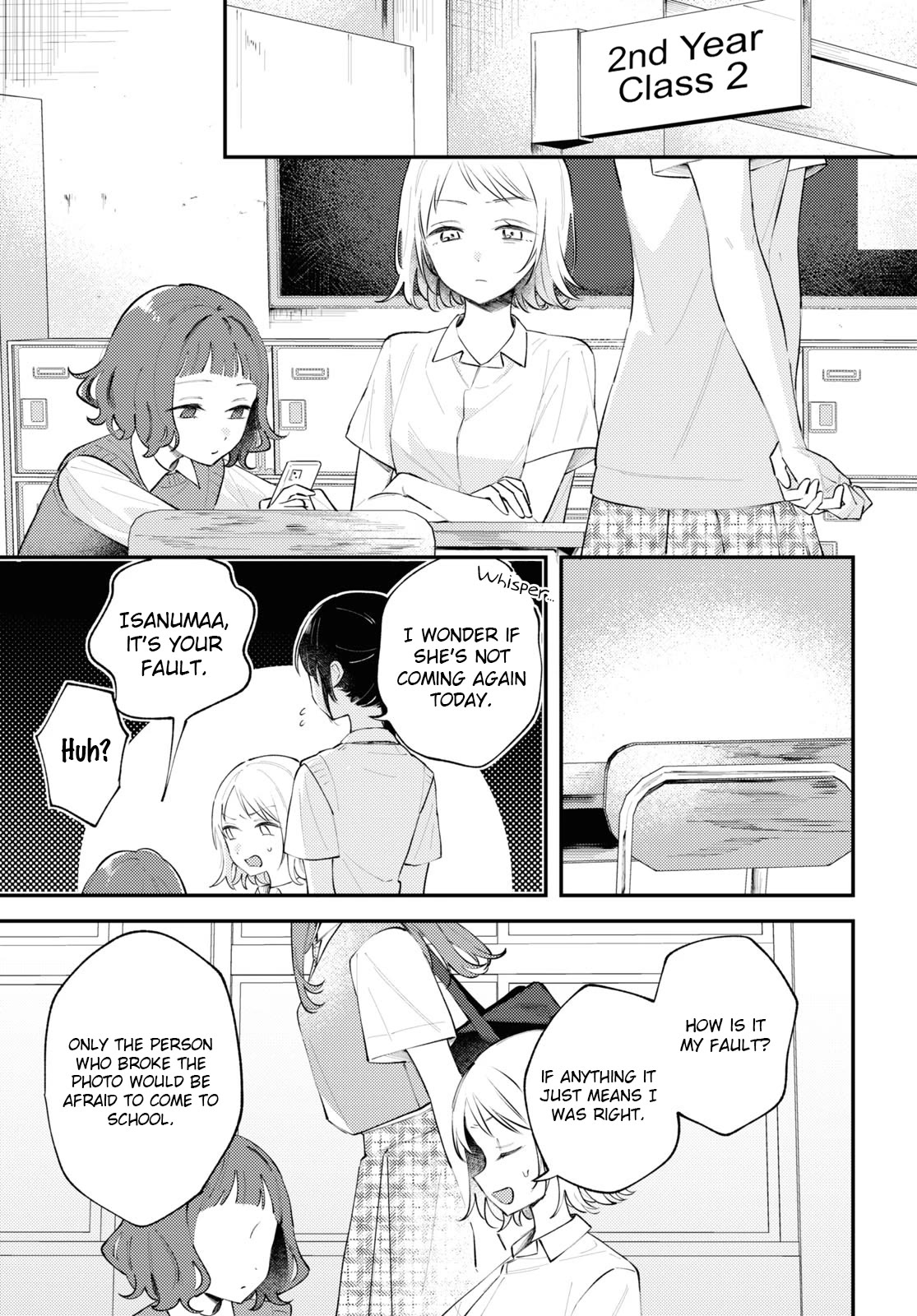 Destroy It All And Love Me In Hell! chapter 8 page 5