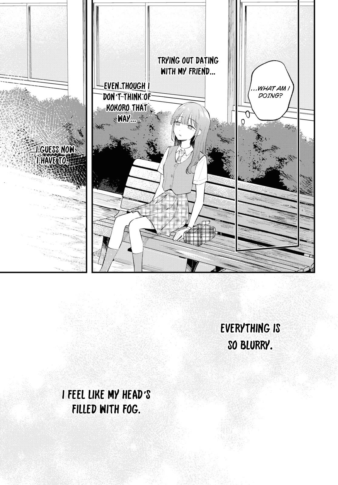 Destroy It All And Love Me In Hell! chapter 8 page 9