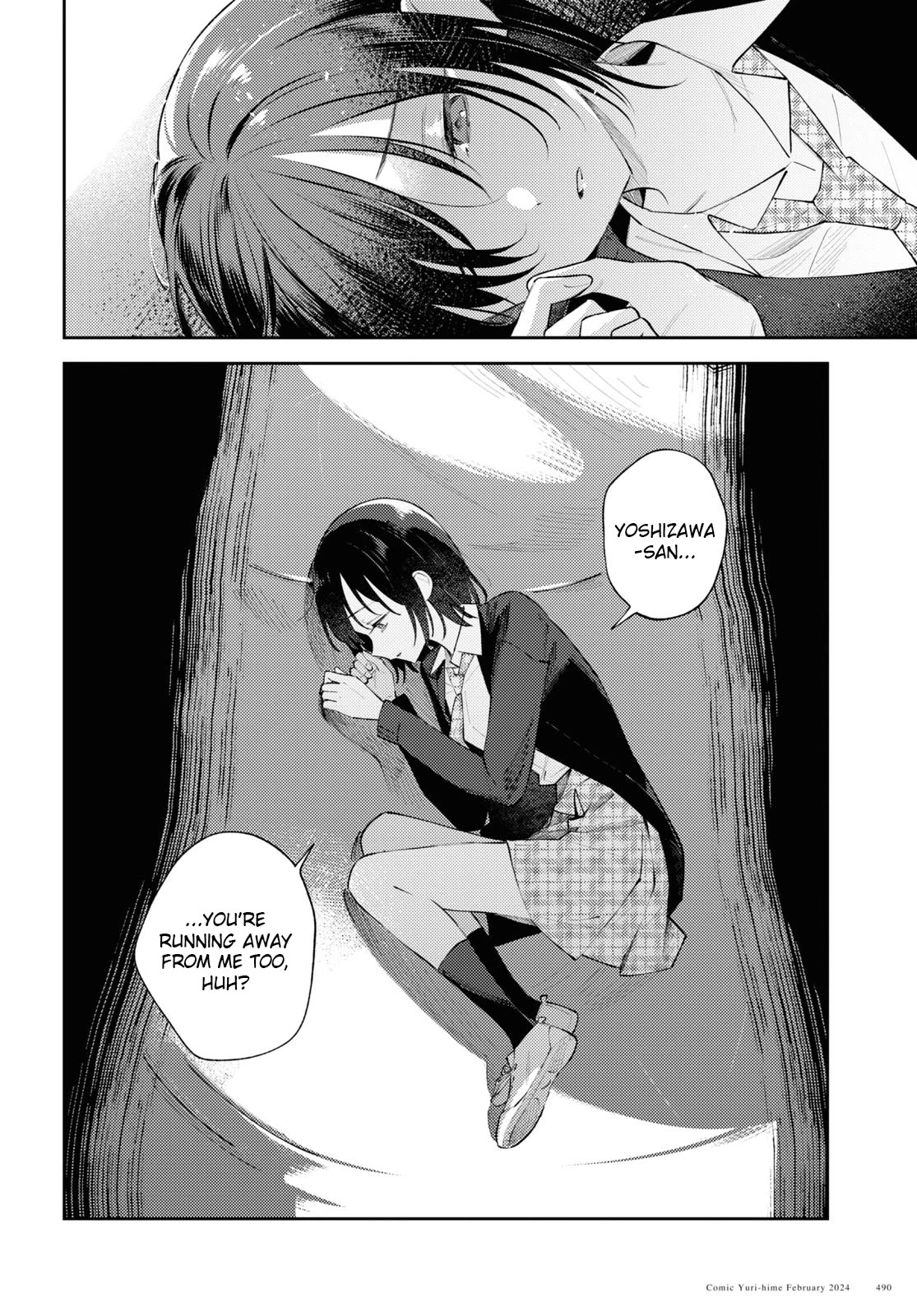 Destroy It All And Love Me In Hell! chapter 9 page 16