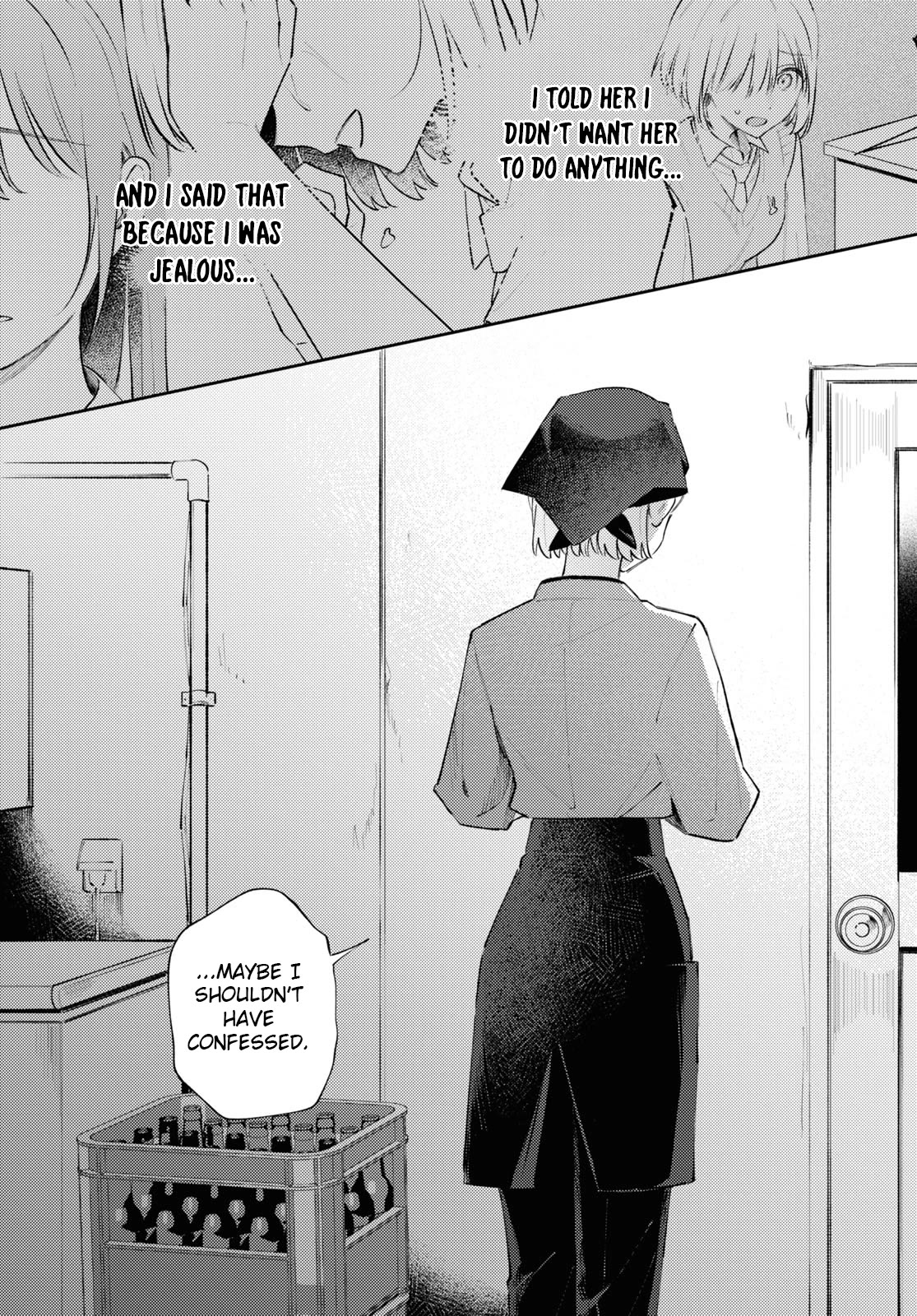 Destroy It All And Love Me In Hell! chapter 9 page 19