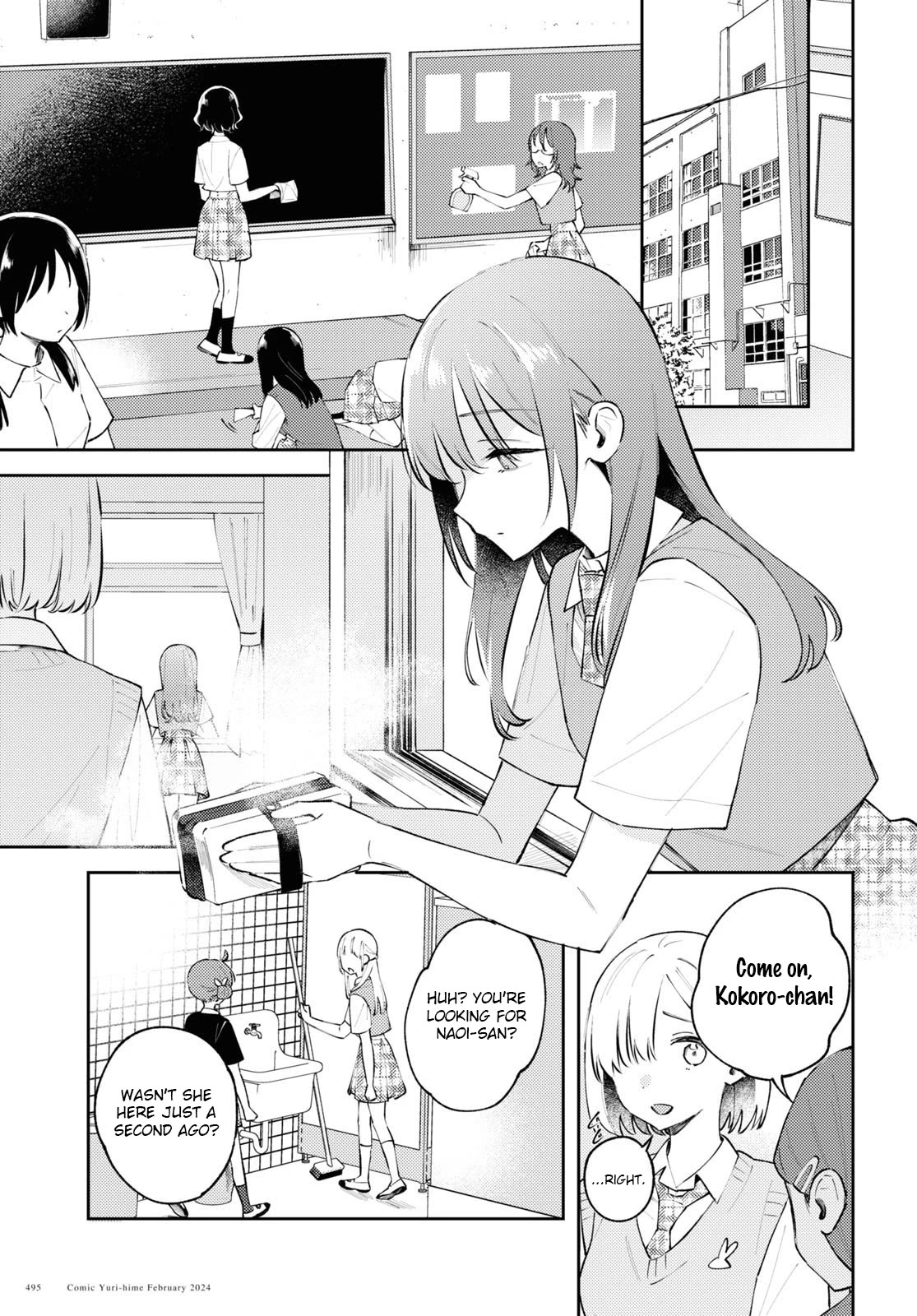 Destroy It All And Love Me In Hell! chapter 9 page 21