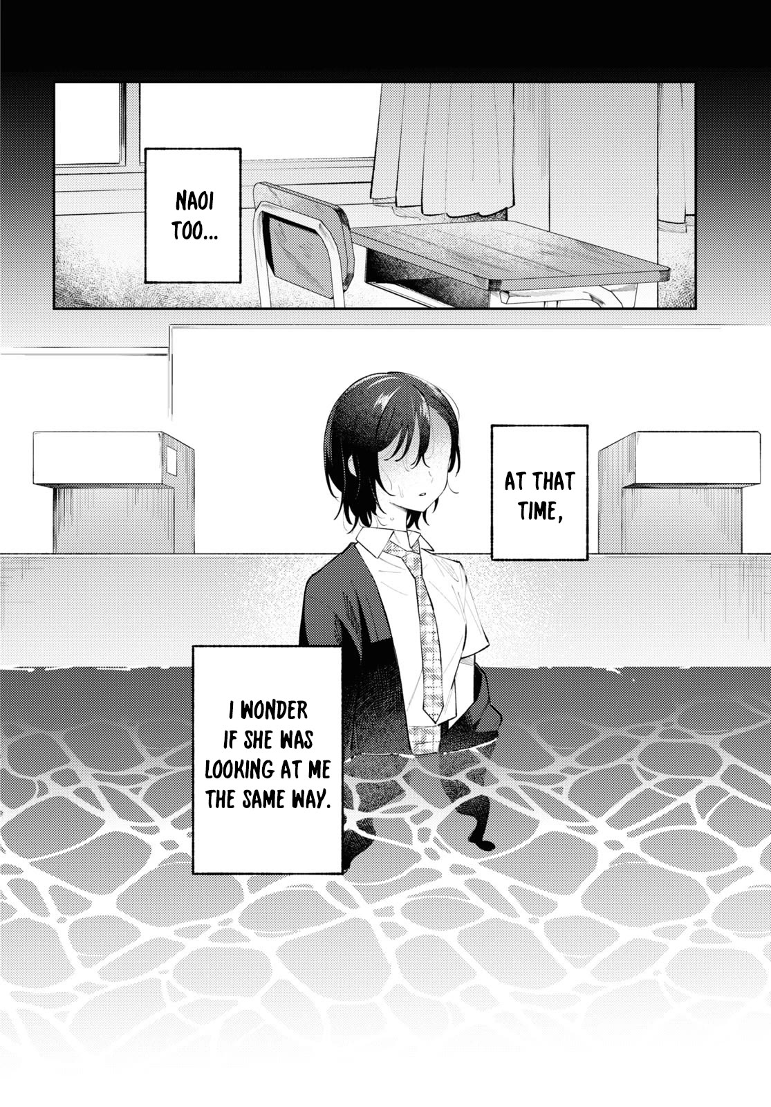 Destroy It All And Love Me In Hell! chapter 9 page 4