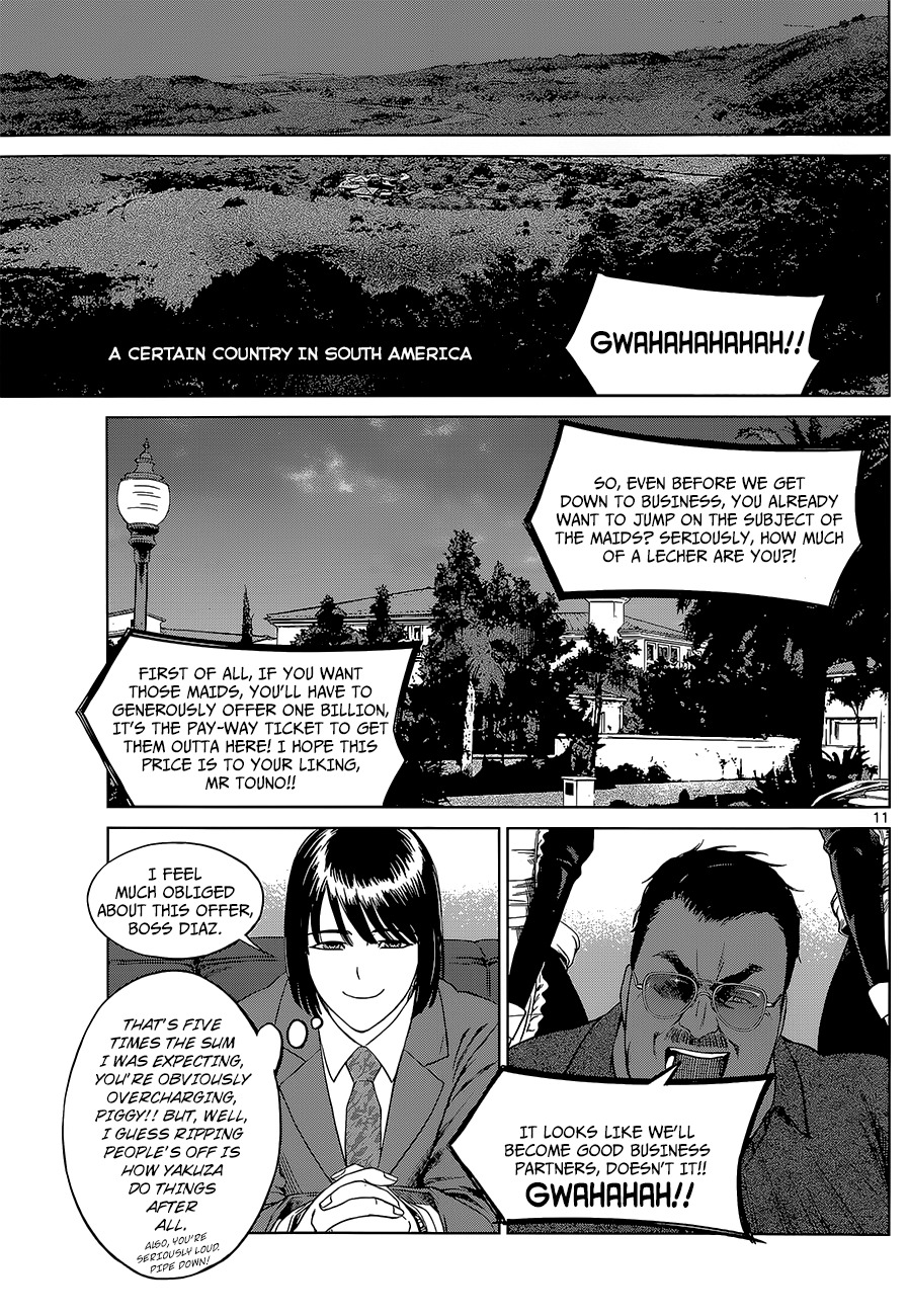 Desutoro 246 chapter 1 page 11