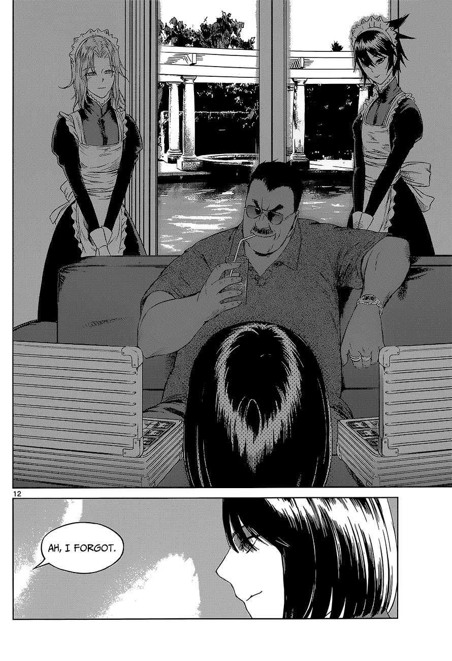 Desutoro 246 chapter 1 page 12