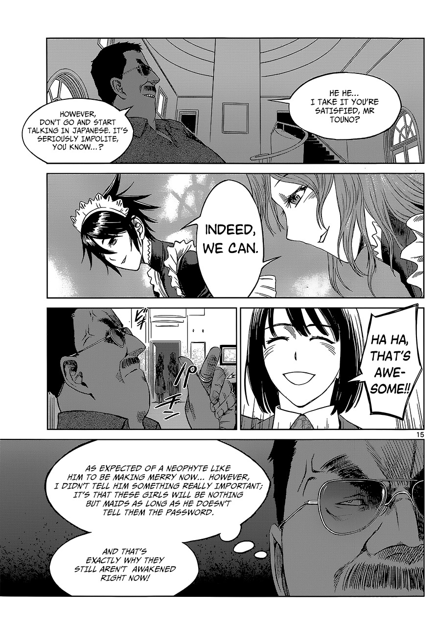 Desutoro 246 chapter 1 page 15