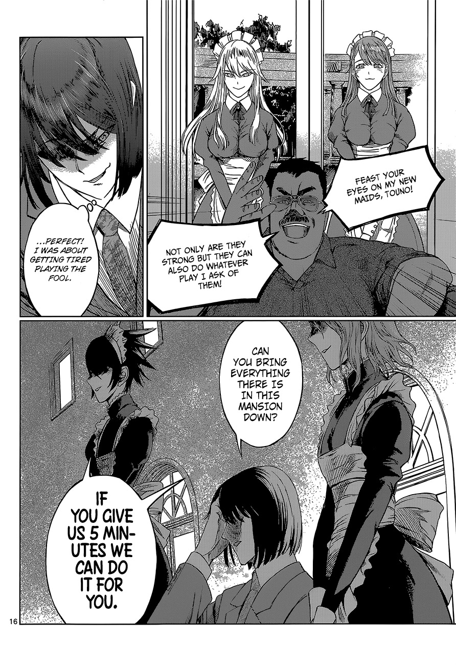 Desutoro 246 chapter 1 page 16