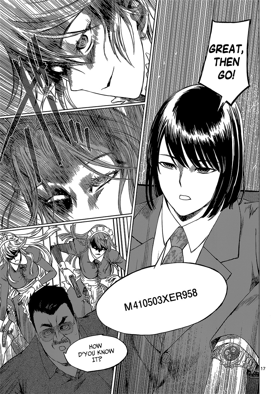 Desutoro 246 chapter 1 page 17