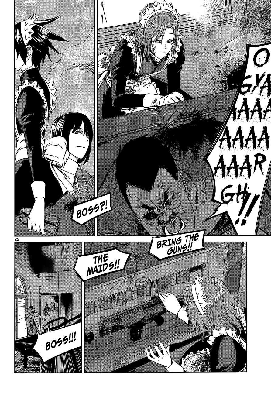 Desutoro 246 chapter 1 page 22