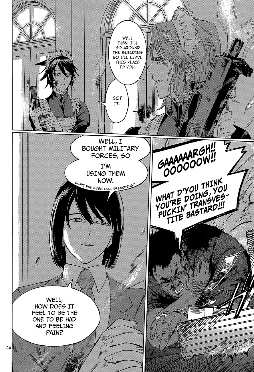 Desutoro 246 chapter 1 page 24