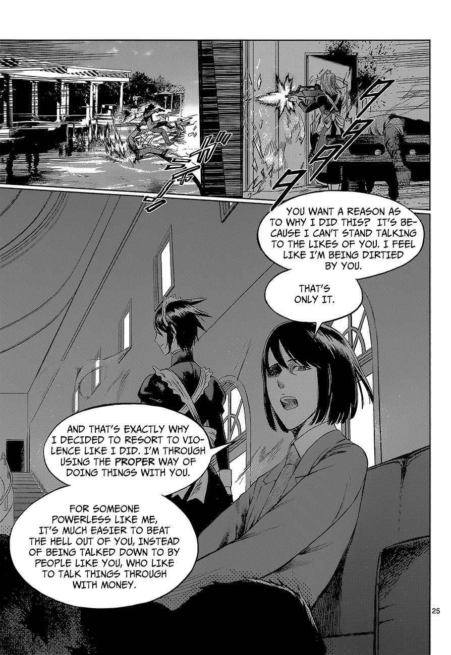 Desutoro 246 chapter 1 page 25