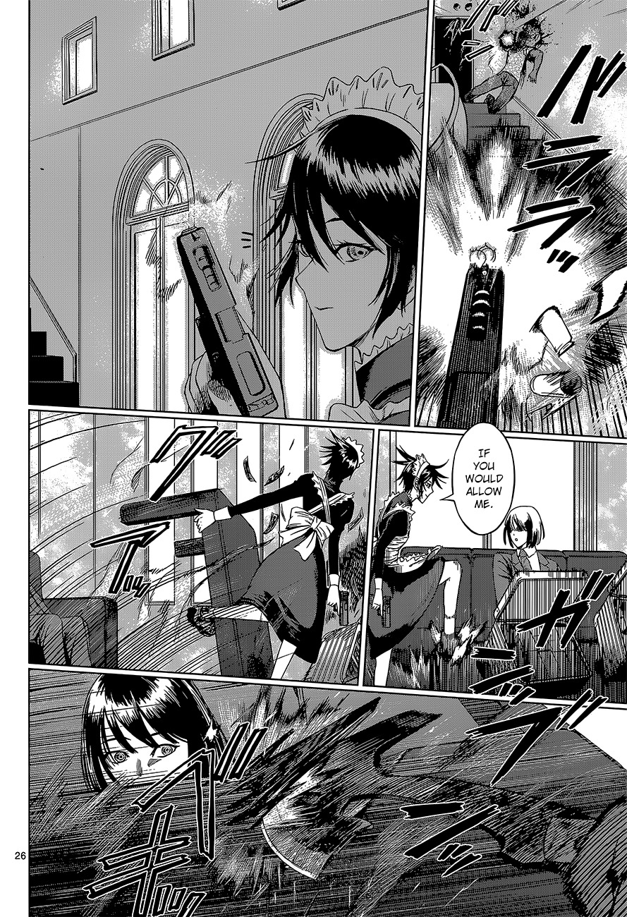 Desutoro 246 chapter 1 page 26