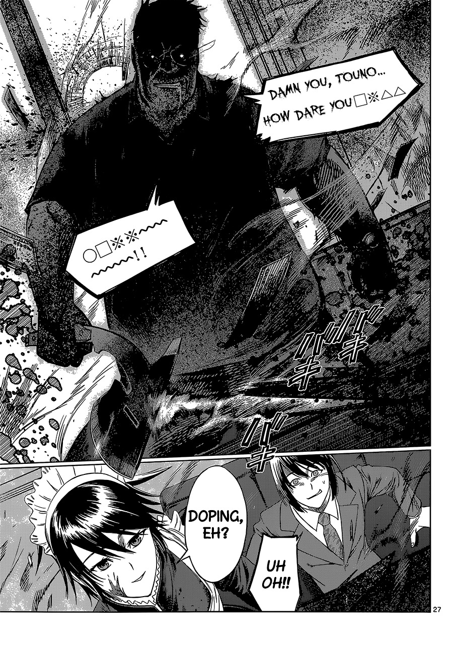 Desutoro 246 chapter 1 page 27