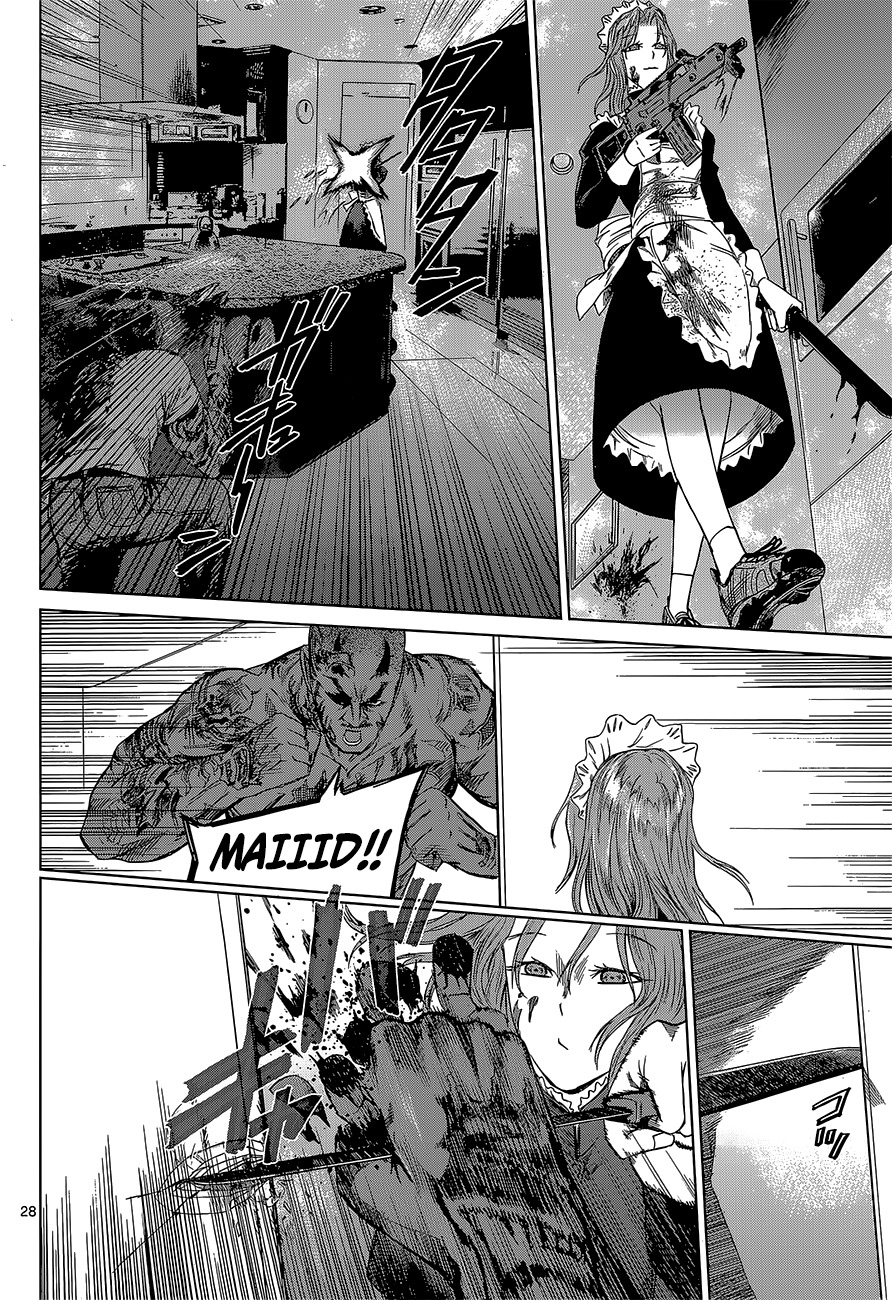 Desutoro 246 chapter 1 page 28