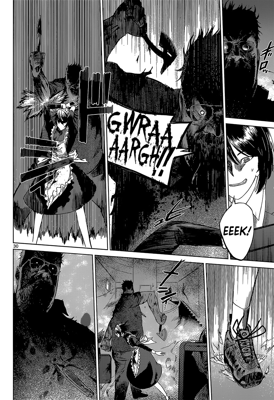 Desutoro 246 chapter 1 page 30