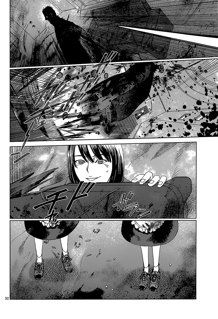 Desutoro 246 chapter 1 page 32