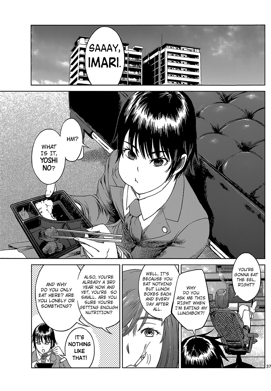 Desutoro 246 chapter 1 page 37