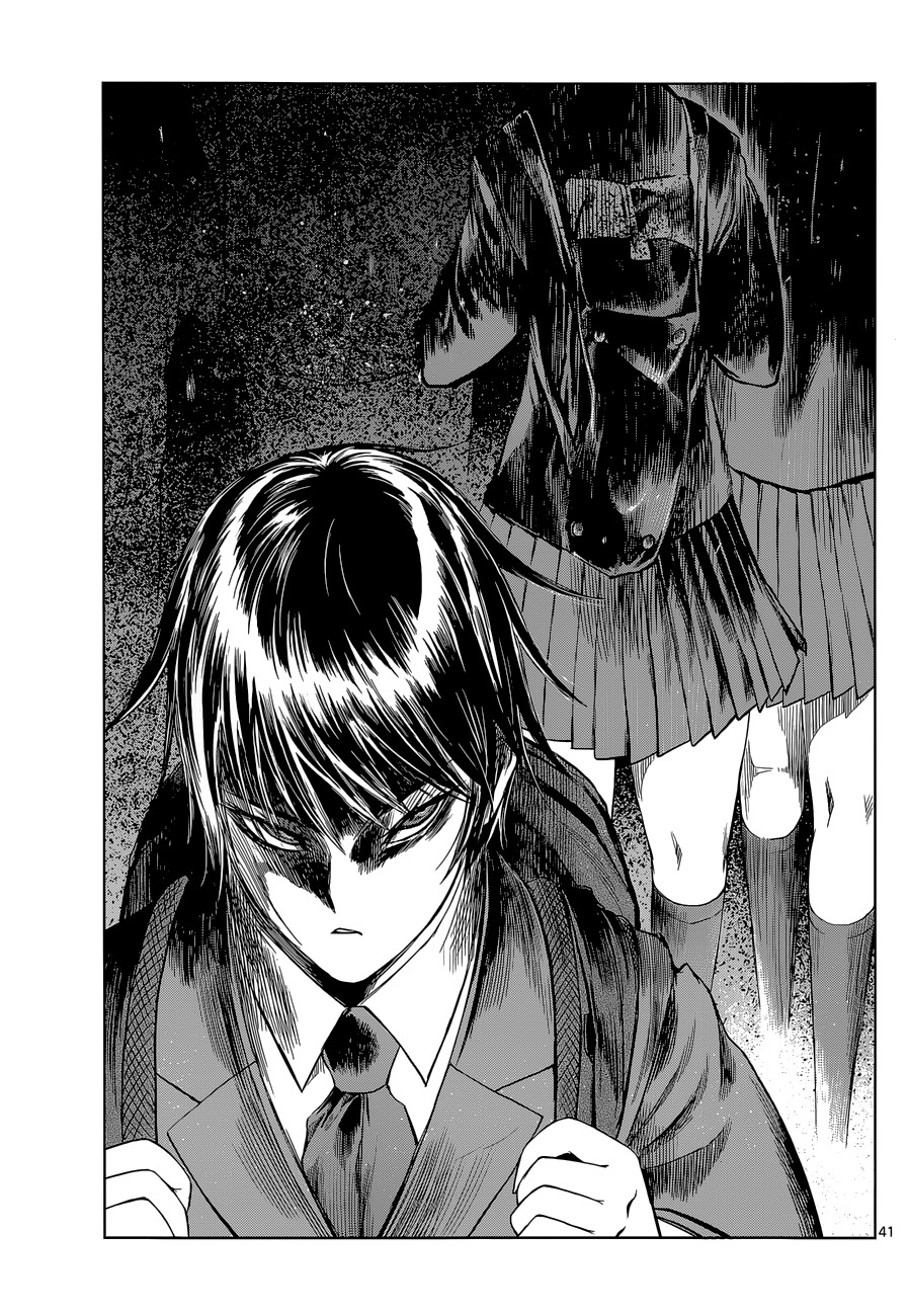 Desutoro 246 chapter 1 page 41