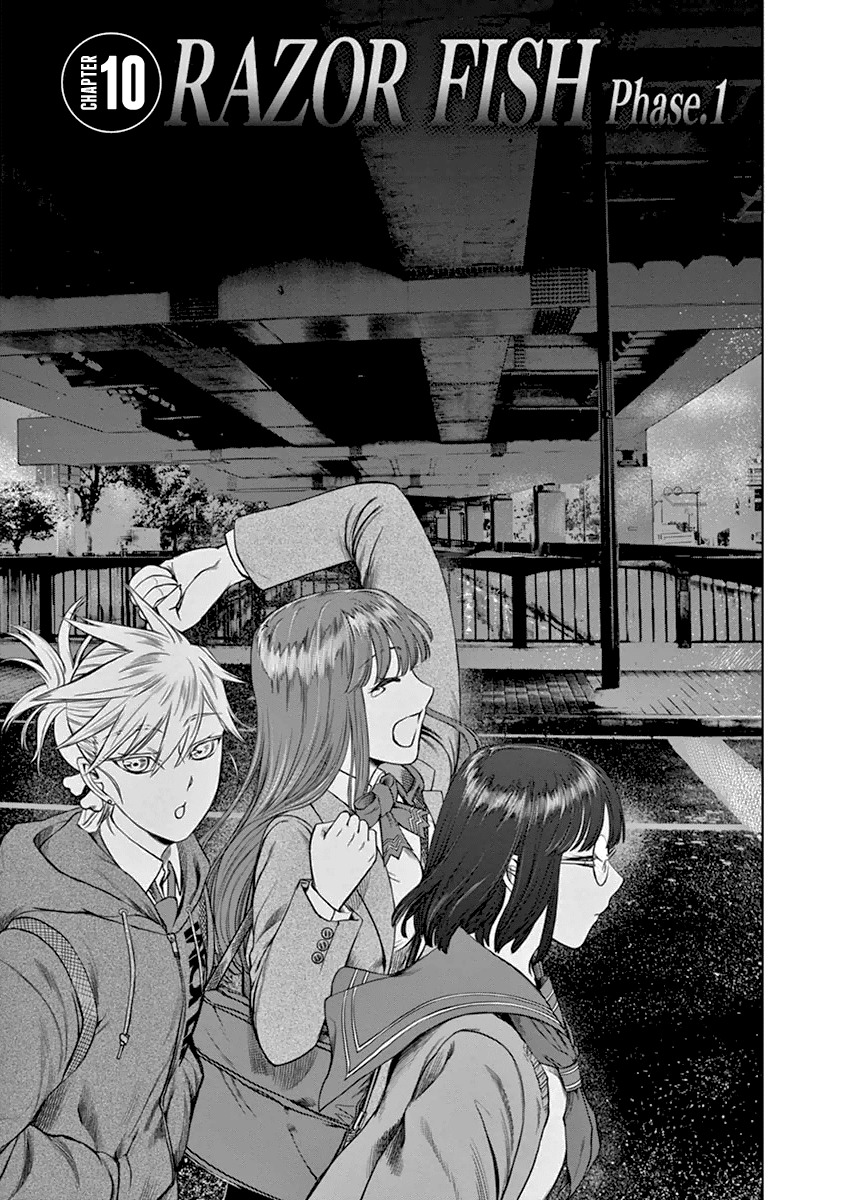 Desutoro 246 chapter 10 page 1