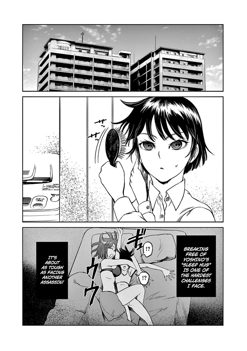 Desutoro 246 chapter 10 page 13