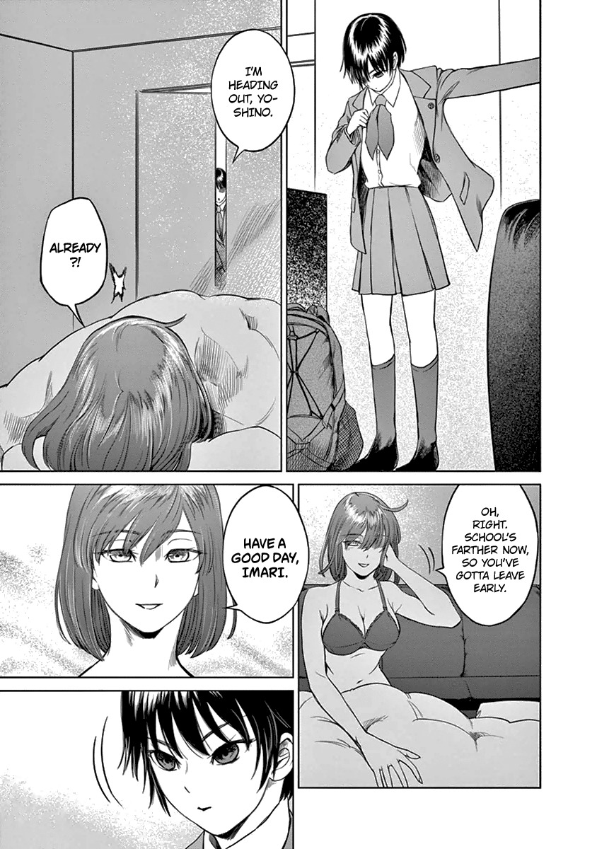 Desutoro 246 chapter 10 page 14