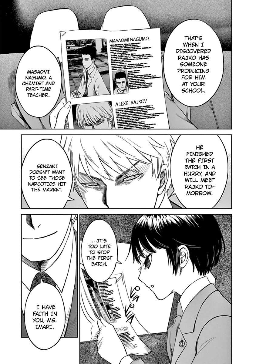 Desutoro 246 chapter 10 page 16