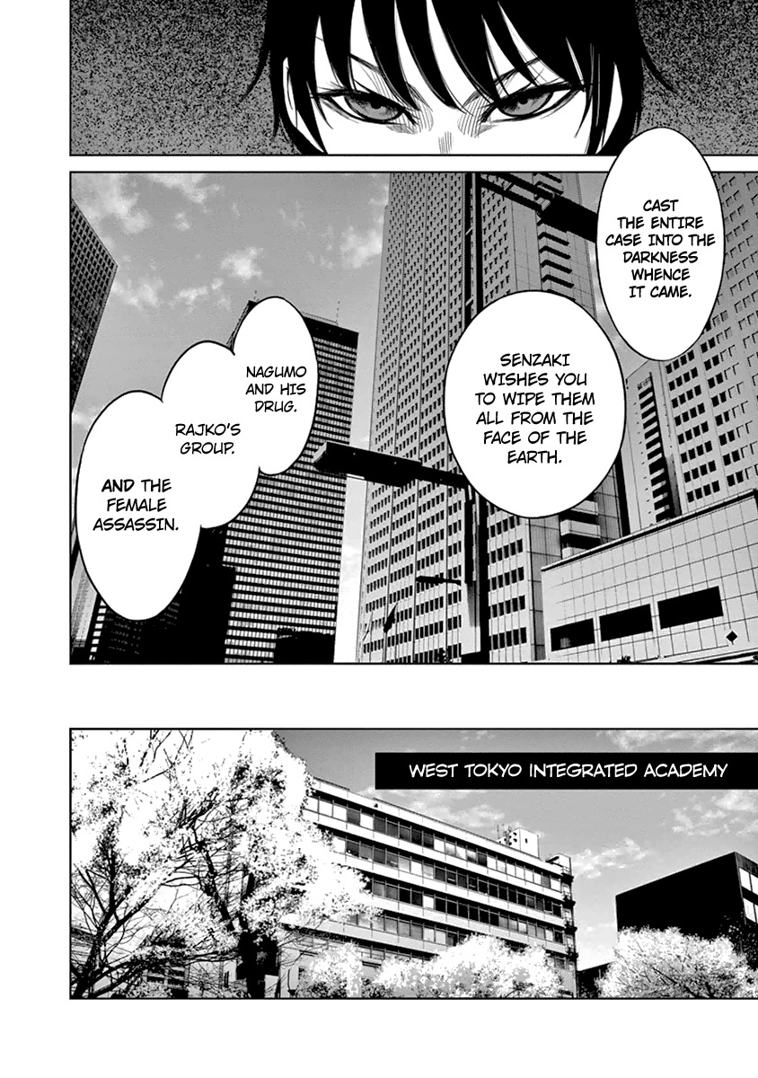 Desutoro 246 chapter 10 page 19