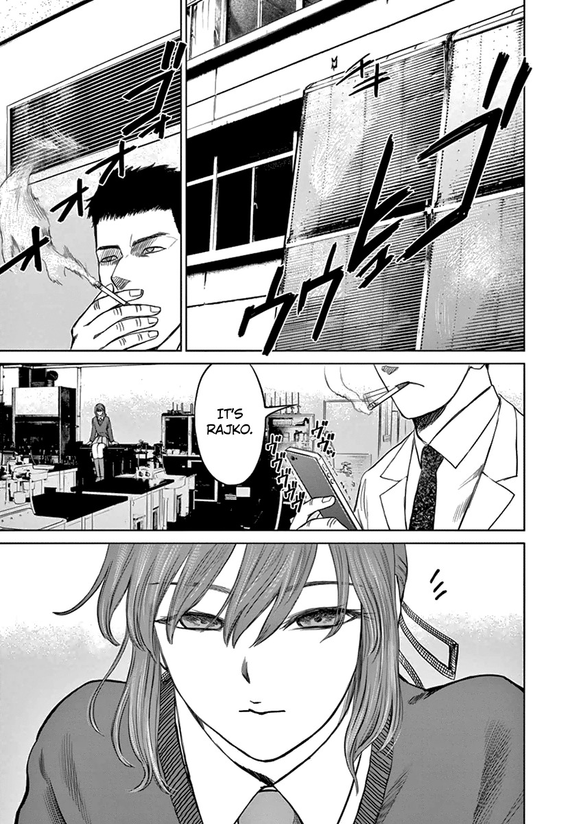 Desutoro 246 chapter 10 page 20