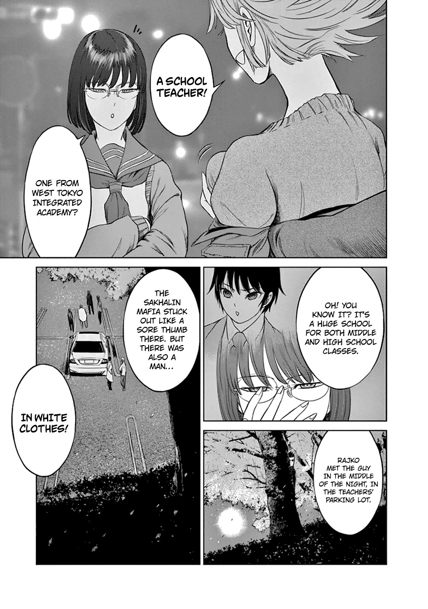 Desutoro 246 chapter 10 page 8