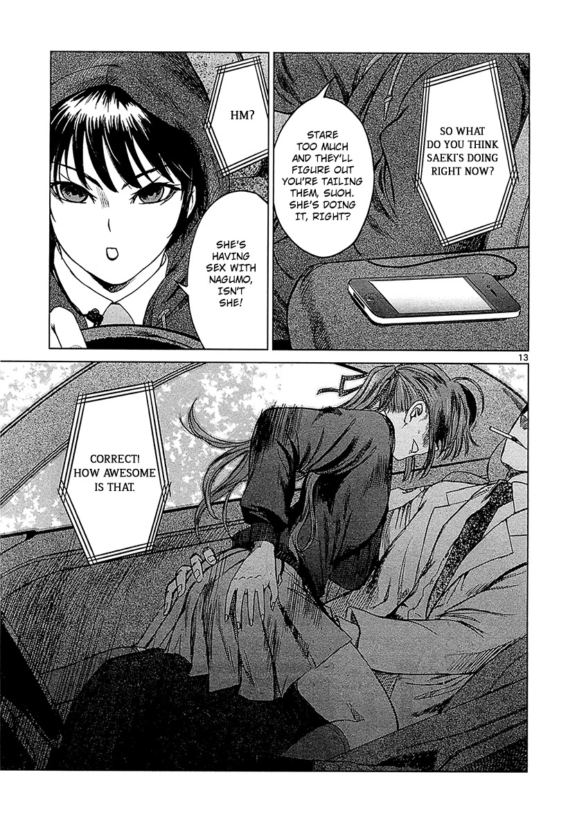 Desutoro 246 chapter 11 page 13