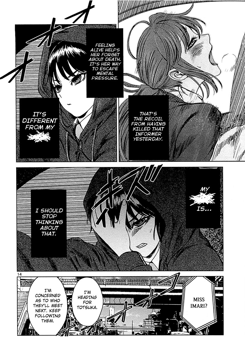 Desutoro 246 chapter 11 page 14