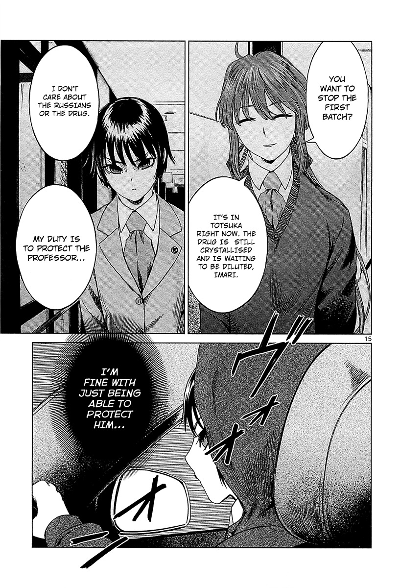 Desutoro 246 chapter 11 page 15