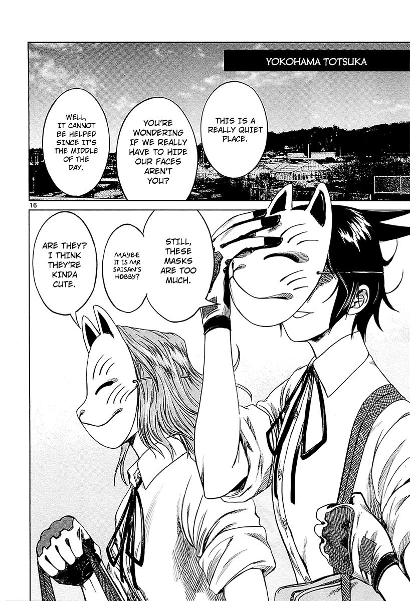 Desutoro 246 chapter 11 page 16