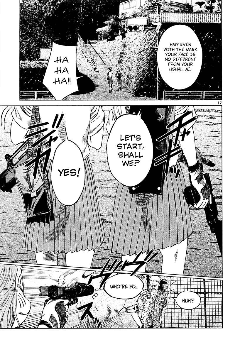 Desutoro 246 chapter 11 page 17