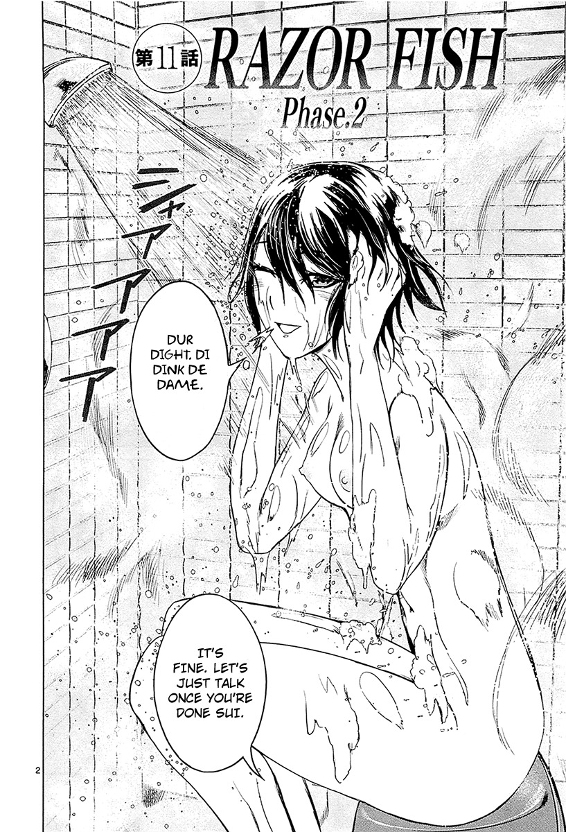 Desutoro 246 chapter 11 page 2