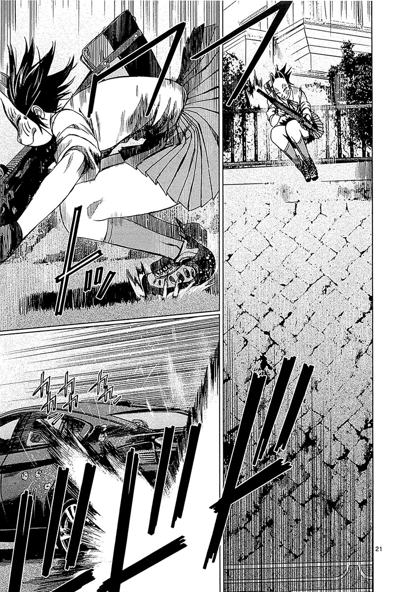 Desutoro 246 chapter 11 page 21