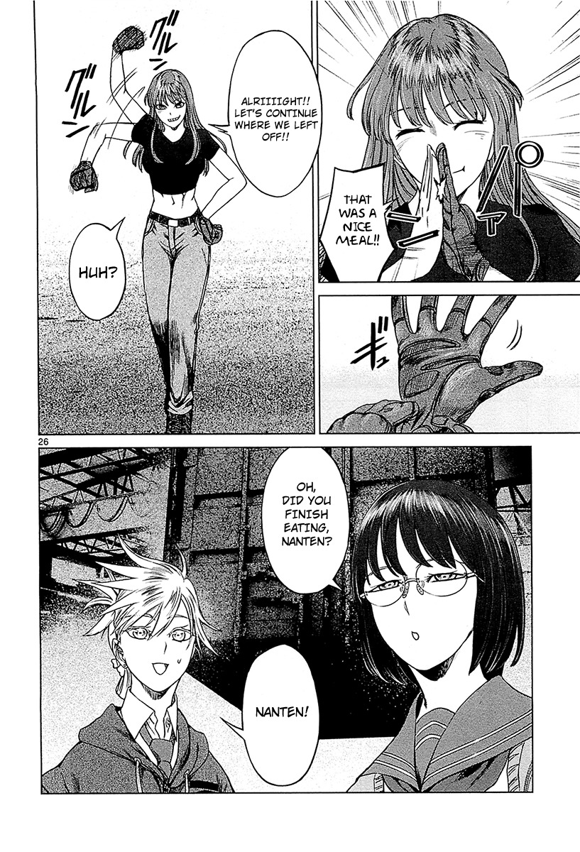 Desutoro 246 chapter 11 page 25