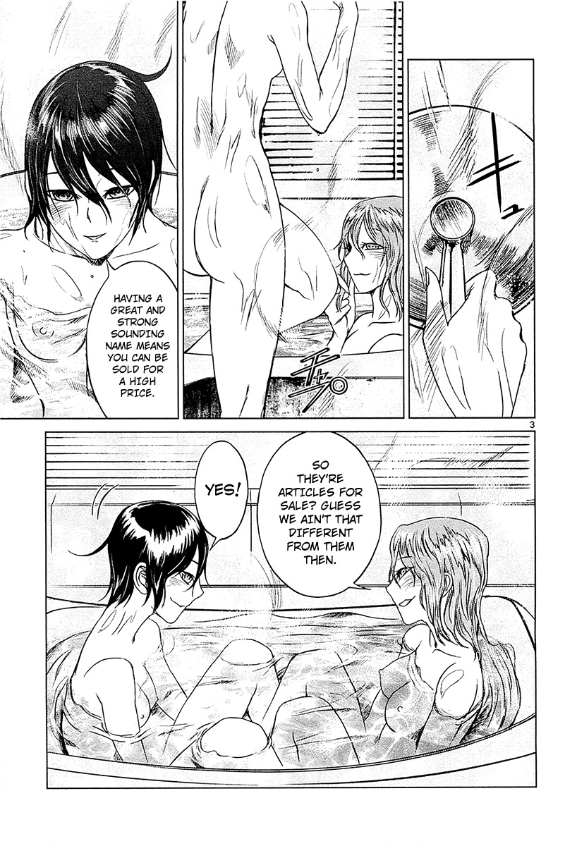 Desutoro 246 chapter 11 page 3