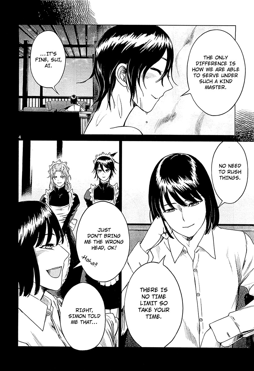 Desutoro 246 chapter 11 page 4