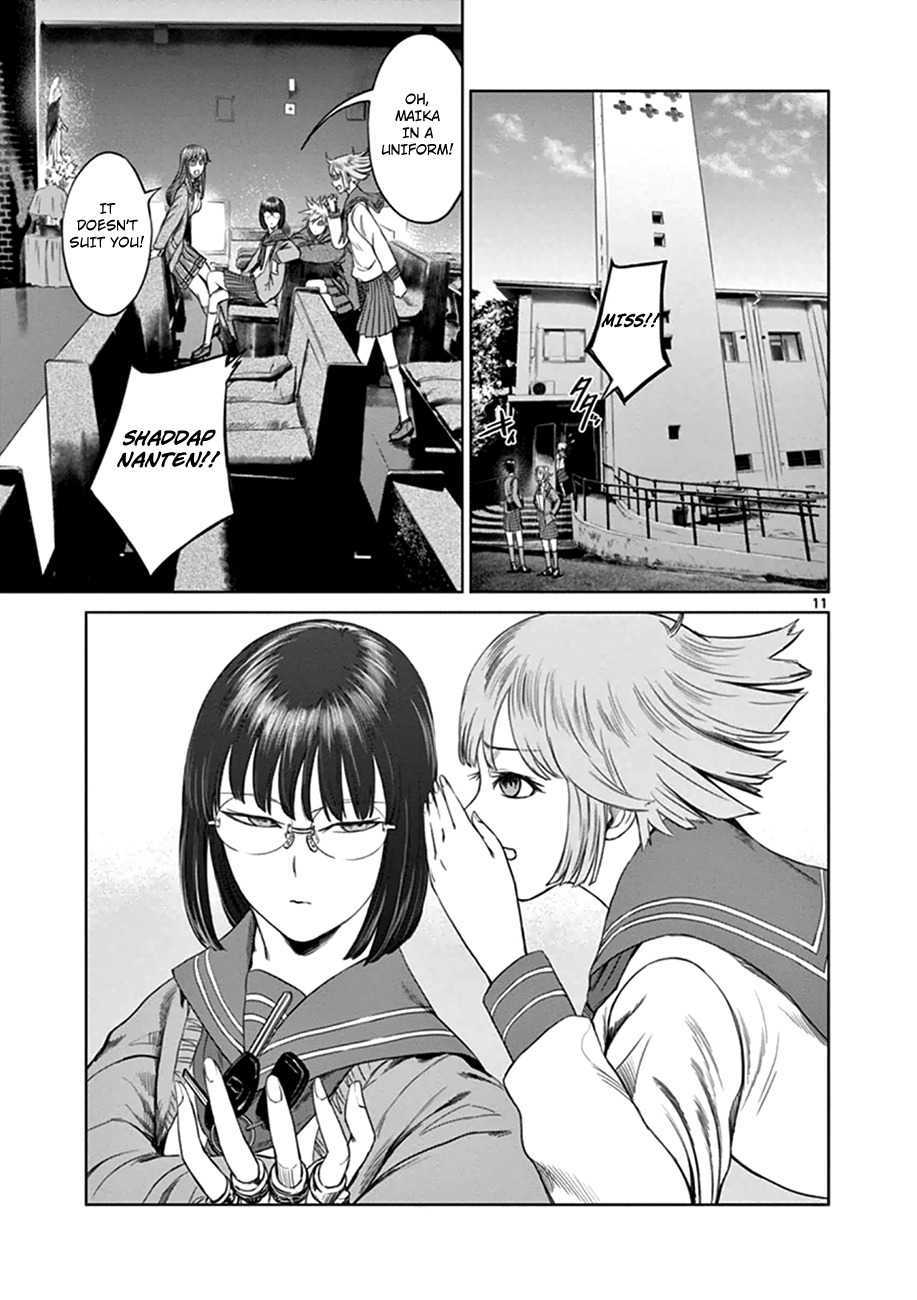 Desutoro 246 chapter 12 page 11