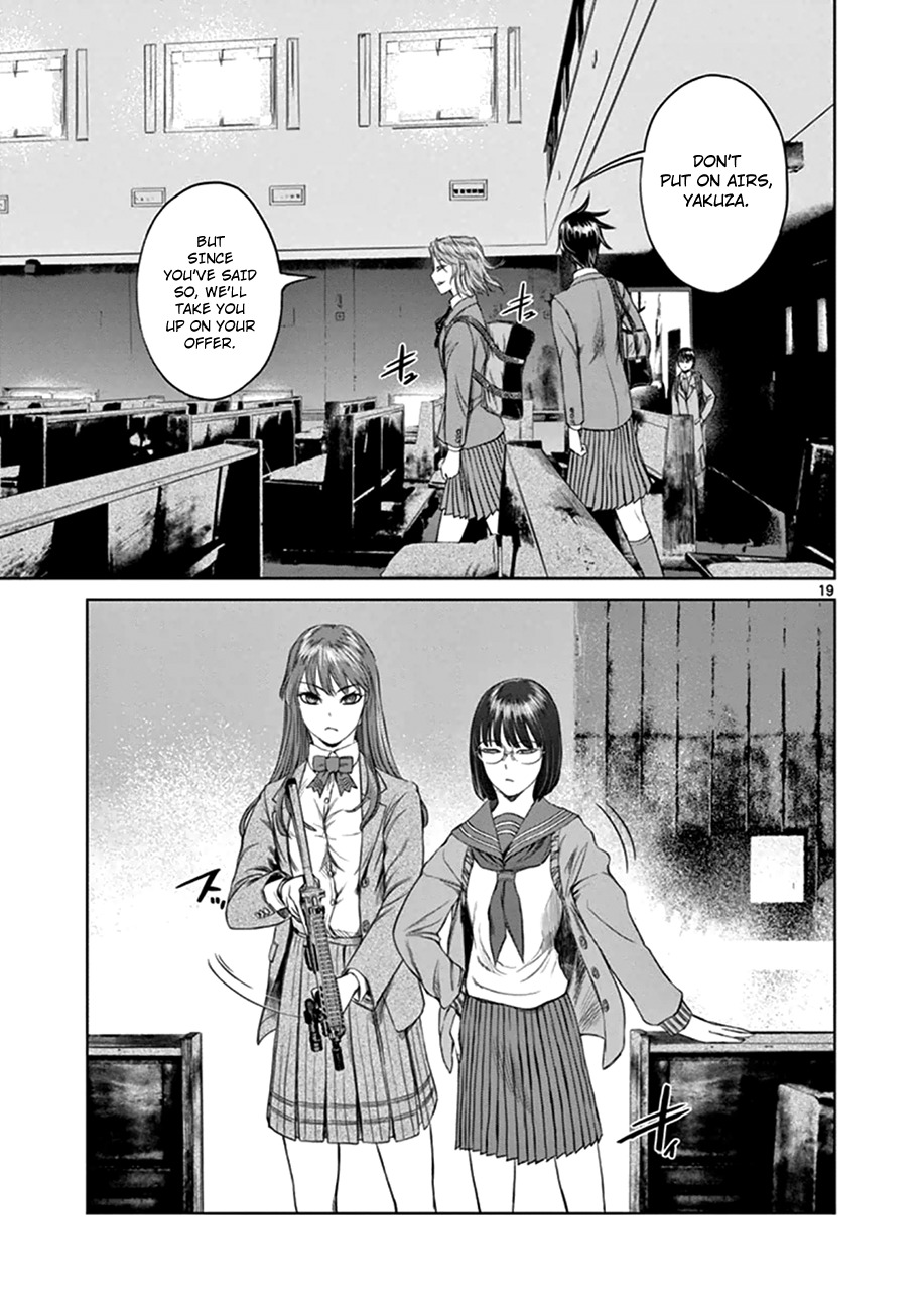 Desutoro 246 chapter 12 page 18