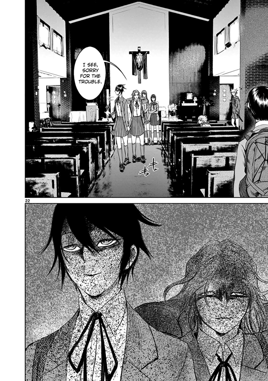 Desutoro 246 chapter 12 page 21